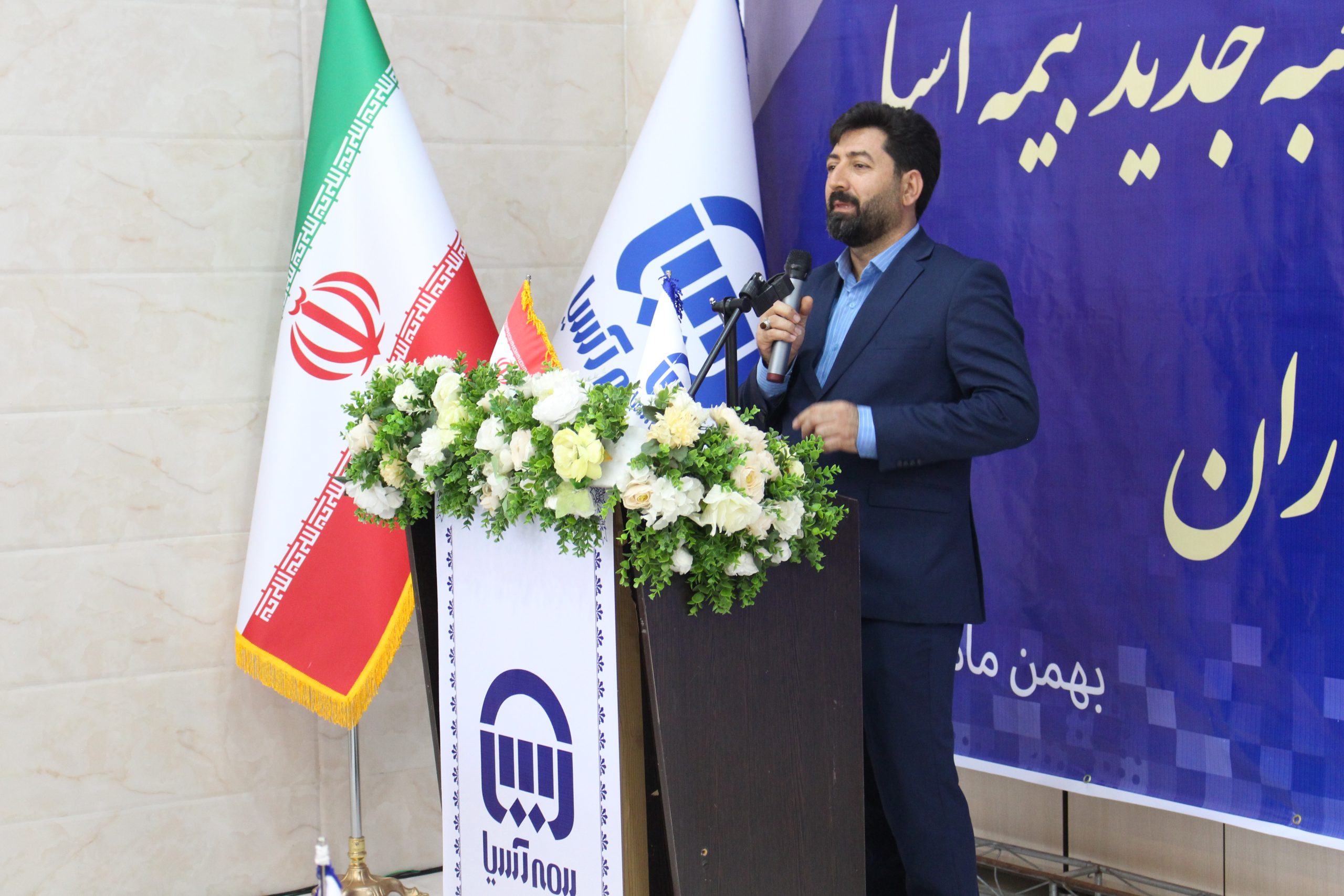 شعبه جدید بیمه آسیا در گچساران افتتاح شد / عکس