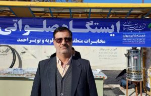 مخابرات کهگیلویه و بویراحمد با برپایی ایستگاه صلواتی به استقبال فجر آفرینان رفت/تقدیر و تشکر ویزه یاسوجی هااز عملکرد مطلوب مخابرات مخابرات کهگیلویه و بویراحمد با برپایی ایستگاه صلواتی به استقبال فجر آفرینان رفت/تقدیر و تشکر ویزه یاسوجی هااز عملکرد مطلوب مخابرات