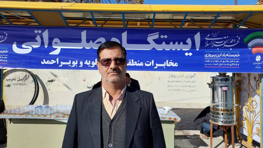 مخابرات کهگیلویه و بویراحمد با برپایی ایستگاه صلواتی به استقبال فجر آفرینان رفت/تقدیر و تشکر ویزه یاسوجی هااز عملکرد مطلوب مخابرات