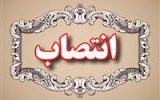 سرپرست آموزش و پرورش بویراحمد منصوب شد
