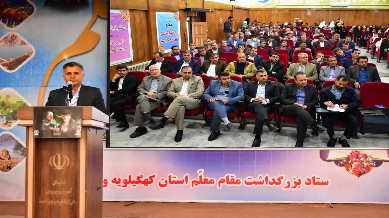 جشنواره الف تا، فرصتی مناسب برای به اشتراک گذاشتن تجربیات میدانی معلمان و دانش اموزان