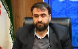 فوت یک سرباز ناجا در درگیری خانوادگی و زخمی شدن یکی از پرسنل نیروی انتظامی سوء قصد و تیراندازی به یکی از کاندید های مجلس شورای اسلامی در یاسوج فوت یک سرباز ناجا در درگیری خانوادگی و زخمی شدن یکی از پرسنل نیروی انتظامی سوء قصد و تیراندازی به یکی از کاندید های مجلس شورای اسلامی در یاسوج