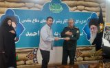 نفرات برتر مسابقه عکس ” خوش آمدی قهرمان” در یاسوج معرفی شدند