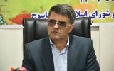 اقدامات بی وقفه عمرانی و زیبا سازی شهردار شهر یاسوج در آستانه نوروز اقدامات بی وقفه عمرانی و زیبا سازی شهردار شهر یاسوج در آستانه نوروز