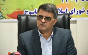 اقدامات بی وقفه عمرانی و زیبا سازی شهردار شهر یاسوج در آستانه نوروز اقدامات بی وقفه عمرانی و زیبا سازی شهردار شهر یاسوج در آستانه نوروز