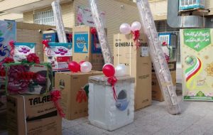 آیین اهدای ۳۶۰ سری جهزیه به زوج های جوان در کهگیلویه و بویراحمد آیین اهدای ۳۶۰ سری جهزیه به زوج های جوان در کهگیلویه و بویراحمد