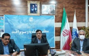برنامه ریزی و کنترل پروژه ها اولویت اول مخابرات کهگیلویه و بویراحمد در سال ۱۴۰۳ برنامه ریزی و کنترل پروژه ها اولویت اول مخابرات کهگیلویه و بویراحمد در سال ۱۴۰۳