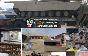 آغاز بزرگترین رویداد فرهنگی کهگیلویه و بویراحمد با برگزاری اجلاسیه شهدای ارتش در گچساران آغاز بزرگترین رویداد فرهنگی کهگیلویه و بویراحمد با برگزاری اجلاسیه شهدای ارتش در گچساران