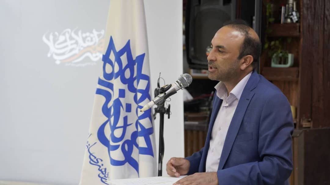 آیین اختتامیه هفته هنر انقلاب اسلامی برگزار شد
