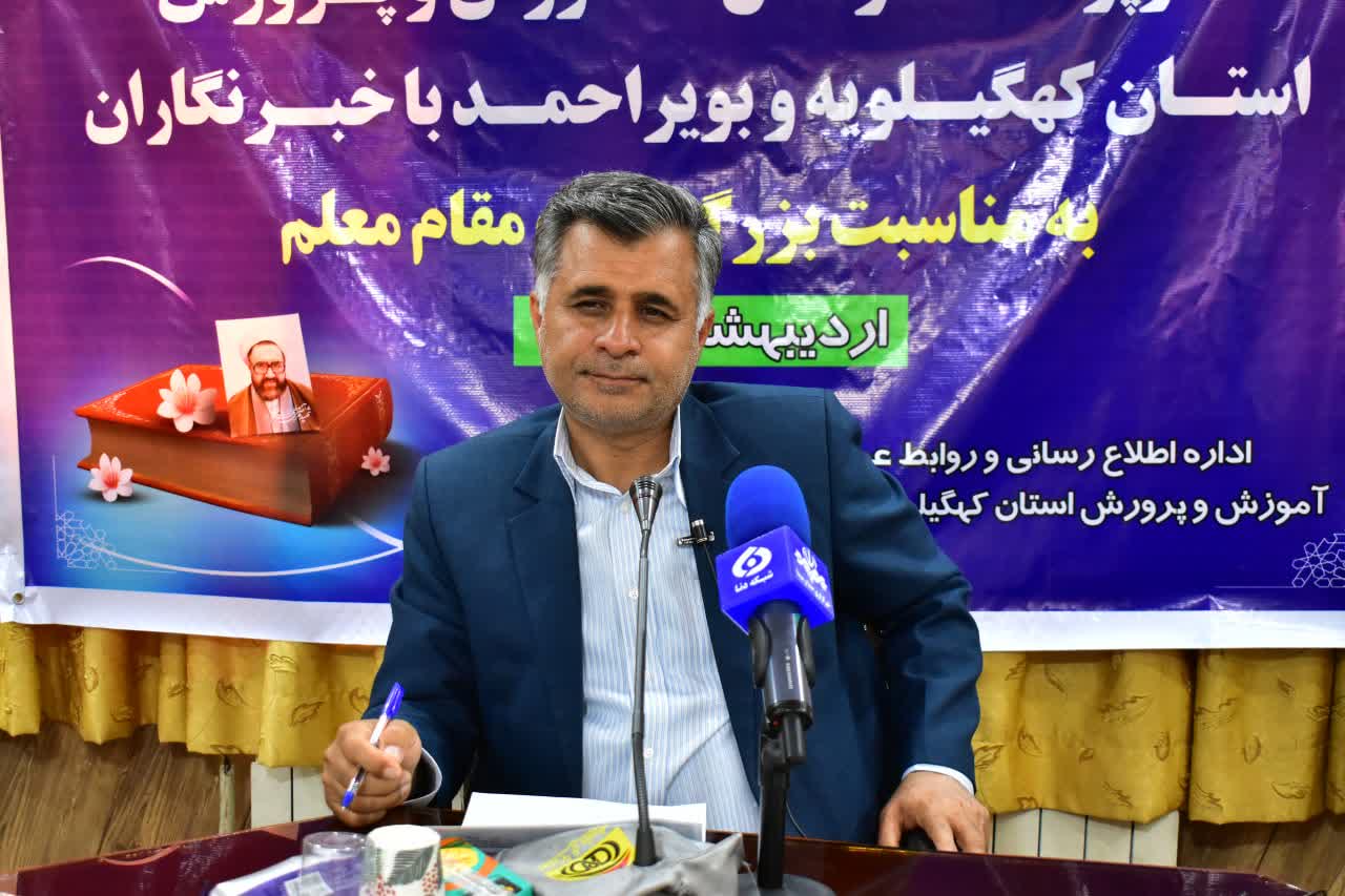 منشاء تحول در هرجامعه‌ای معلم است/ اجرای 400 برنامه متنوع در هفته معلم در استان