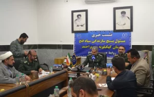 اجرای ۷۰ برنامه شاخص طی هفته بسیج سازندگی/ اهدا ۲ هزار جهزیه به یاد شهداء کهگیلویه و بویراحمد اجرای ۷۰ برنامه شاخص طی هفته بسیج سازندگی/ اهدا ۲ هزار جهزیه به یاد شهداء کهگیلویه و بویراحمد
