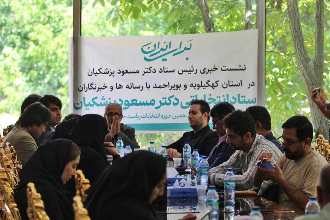 اصلاح طلبان با دلی پر خون وارد عرصه انتخابات شده اند/ نسبت به ترکیب هیئت های اجرایی کاملا معترض هستیم