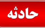 شرکت مخابرات ایران نمادخدمت|سانحه هولناک برای دو کارمند مخابرات کهگیلویه وبویراحمد| ارتباط فراگیر زمان ومکان نمی شناسد