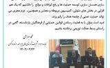 دفاع قاطع دکتر بهرامی از مطالبات فرهنگیان بازنشسته سراسر کشور