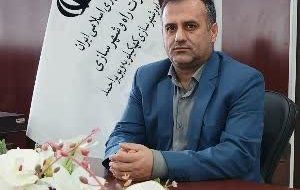 آغاز فرایند انتخابات هیئت مدیره سازمان نظام مهندسی ساختمان کهگیلویه و بویراحمد آغاز فرایند انتخابات هیئت مدیره سازمان نظام مهندسی ساختمان کهگیلویه و بویراحمد