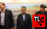 مدیریت ۱۶ ساله در یک مسئولیت حساس/ آب زلال هم یکجا بماند فاسد می شود