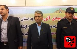 مدیریت ۱۶ ساله در یک مسئولیت حساس/ آب زلال هم یکجا بماند فاسد می شود مدیریت ۱۶ ساله در یک مسئولیت حساس/ آب زلال هم یکجا بماند فاسد می شود