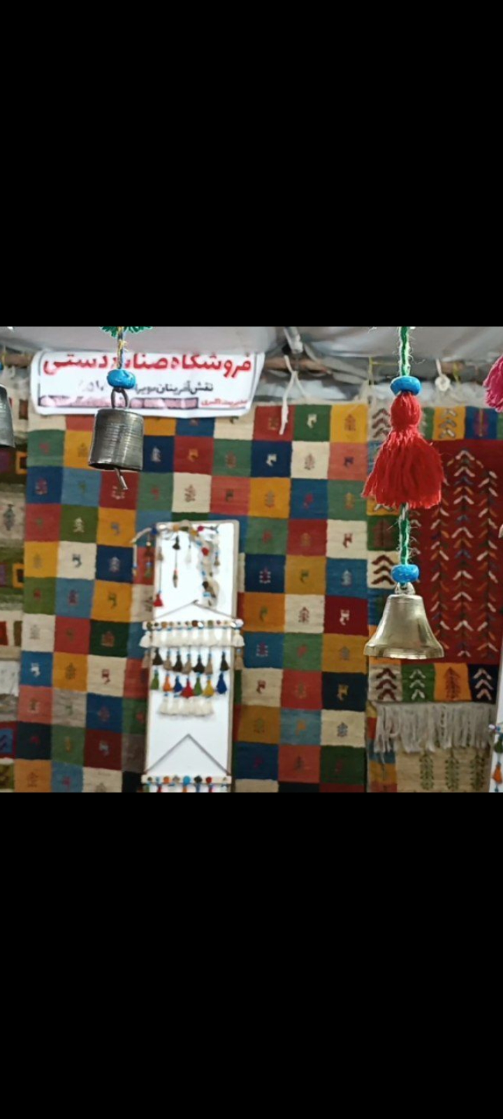 دومین جشنواره بلوط در شهر یاسوج افتتاح شد