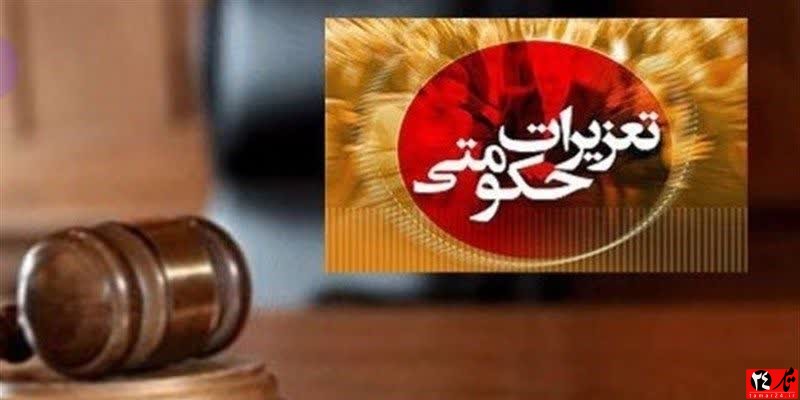 عدم ارائه خدمات پس از فروش برای فروشنده گران تمام شد