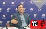 باقری: مسیر نمایشگاه‌های دائمی را تغییر دادم/ کار‌های بر زمین مانده زیادی انجام شد/ از دو نماینده استان تقدیر می‌کنم/ سایت نمایشگاه‌های استان کهگیلویه و بویراحمد را بعد از ۱۰ سال تعیین تکلیف کردیم