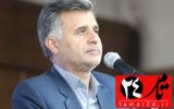 آغاز سال تحصیلی. ۱۴۰۴ـ۱۴۰۳ با شعار « برای ایران- برای مدرسه» از اوایل مهرماه