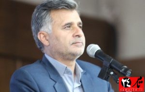 آغاز سال تحصیلی. ۱۴۰۴ـ۱۴۰۳ با شعار « برای ایران- برای مدرسه» از اوایل مهرماه آغاز سال تحصیلی. ۱۴۰۴ـ۱۴۰۳ با شعار « برای ایران- برای مدرسه» از اوایل مهرماه