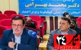 محمد بهرامی و هزار راه نرفته اش/تاریخ بازندگان برایتان درس نشد؟