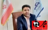 پیام تسلیت مشاور مدیرعامل شرکت ملی صنایع پتروشیمی ایران به سردار هاشمی
