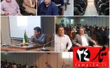 برگزاری همایش آموزشی” تجارت بین الملل با محوریت صادرات و واردات” در شرکت شهرک های صنعتی کهگیلویه وبویراحمد