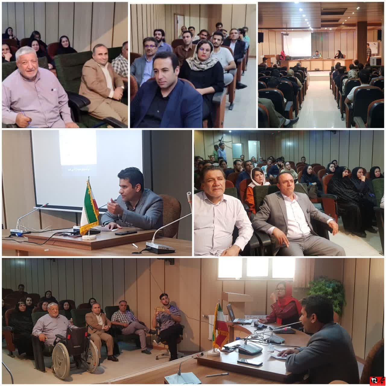 برگزاری همایش آموزشی” تجارت بین الملل با محوریت صادرات و واردات” در شرکت شهرک های صنعتی کهگیلویه وبویراحمد