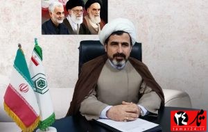 تجلیل  دکتر  ملک حسینی از سوی سازمان اوقاف و امور خیریه از محل موقوفه البرز تهران/ اجرای طرح اجتماعی ” شمیم خدمت” در جوار امامزاده عبدلله یاسوج