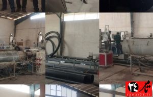 جلسه کارگروه تامین مالی واحدهای تولیدی در شهرک های صنعتی خان احمد باشت و چهاربیشه گچساران تشکیل شد جلسه کارگروه تامین مالی واحدهای تولیدی در شهرک های صنعتی خان احمد باشت و چهاربیشه گچساران تشکیل شد