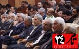 متفاوت ترین همایش کهگیلویه وبویراحمد/ اقدام قابل تقدیر  دانشگاه علوم پزشکی یاسوج