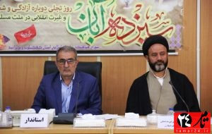 سکوت جامعه جهانی در برابر جنایت های اسرائیل غیر قابل تحمل است سکوت جامعه جهانی در برابر جنایت های اسرائیل غیر قابل تحمل است