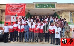 برگزاری مانور آمادگی و توانمندسازی تیم های بهداشت و درمان جمعیت هلال احمر استان کهگیلویه و بویراحمد در ۱۳ روستا برگزاری مانور آمادگی و توانمندسازی تیم های بهداشت و درمان جمعیت هلال احمر استان کهگیلویه و بویراحمد در ۱۳ روستا