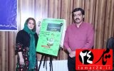 رونمایی از دو کتاب تازه‌ی «انتشارات مسیر سبز» در شهر یاسوج