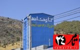 بهره برداری از ۴ کارخانه دام طیور و آبزیان در کهگیلویه‌وبویراحمد/تولید سالانه ۱۰۰ هزار تن خوراک دام و طیور و آبزیان در استان