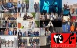 نفرات برتر پانزدهمین جشنواره تئاتر استانی بسیج کهگیلویه و بویراحمد معرفی شدند