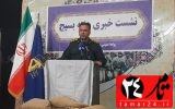 ۳۰۰ برنامه به مناسبت هفته بسیج در کهگیلویه وبویراحمد اجرا می شود