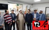 تقدیر از پرستاران بیمارستان شهید بهشتی یاسوج ، به مناسبت ولادت حضرت زینب (س) و روز پرستار تقدیر از پرستاران بیمارستان شهید بهشتی یاسوج ، به مناسبت ولادت حضرت زینب (س) و روز پرستار