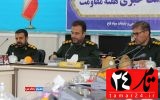 تشریح برنامه های هفته مقاومت در کهگیلویه وبویراحمد