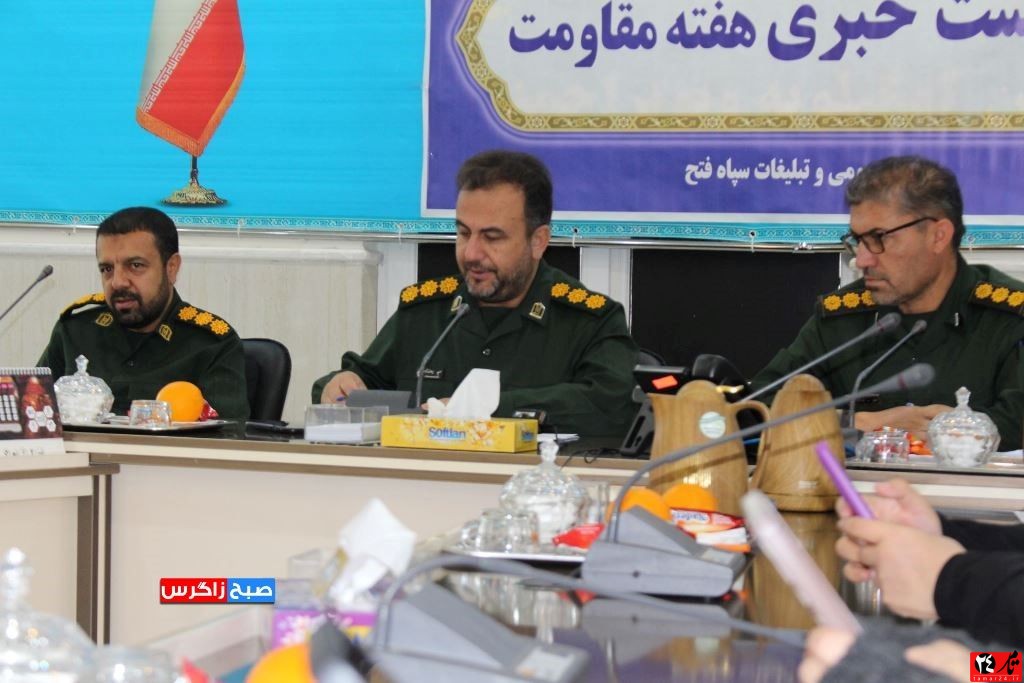 تشریح برنامه های هفته مقاومت در کهگیلویه وبویراحمد