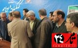 اداره کل تامین اجتماعی کهگیلویه و بویراحمد ، دستگاه برتر جشنواره شهید رجایی در محور کسب رضایت مردم اداره کل تامین اجتماعی کهگیلویه و بویراحمد ، دستگاه برتر جشنواره شهید رجایی در محور کسب رضایت مردم