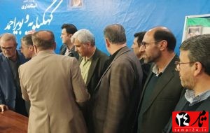 اداره کل تامین اجتماعی کهگیلویه و بویراحمد ، دستگاه برتر جشنواره شهید رجایی در محور کسب رضایت مردم اداره کل تامین اجتماعی کهگیلویه و بویراحمد ، دستگاه برتر جشنواره شهید رجایی در محور کسب رضایت مردم