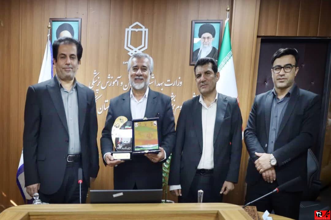 دانشگاه علوم پزشکی موفق به کسب عنوان دستگاه برتر در جشنواره شهید رجایی استان کهگیلویه و بویراحمد شد