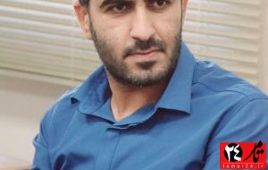 رقابت ۴۰ تیم در مهم ترین رقابت دیجیتال کهگیلویه وبویراحمد رقابت ۴۰ تیم در مهم ترین رقابت دیجیتال کهگیلویه وبویراحمد