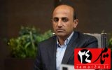 اقدام ارزشمند معاونت توسعه دانشگاه در بحث رفاهیات/پوشش بیمه تکمیلی رایگان برای تمامی کارکنان بهداشت و درمان استان کهگیلویه و بویراحمد