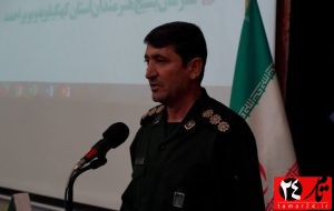 اختتامیه جشنواره های بسیج هنرمندان کهگیلویه و بویراحمد در یاسوج/ نفرات برتر تجلیل شدند اختتامیه جشنواره های بسیج هنرمندان کهگیلویه و بویراحمد در یاسوج/ نفرات برتر تجلیل شدند