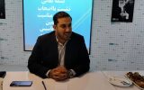 خدمات رسانی به ۶۰ هزار بیمه گذار در کهگیلویه و بویراحمد/بیمه دی پیشتاز در پرداخت مطالبات بیمه شدگان در استان