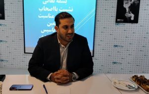 خدمات رسانی به ۶۰ هزار بیمه گذار در کهگیلویه و بویراحمد/بیمه دی پیشتاز در پرداخت مطالبات بیمه شدگان در استان خدمات رسانی به ۶۰ هزار بیمه گذار در کهگیلویه و بویراحمد/بیمه دی پیشتاز در پرداخت مطالبات بیمه شدگان در استان